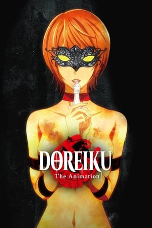 Poster DOREIKU The Animation 2018