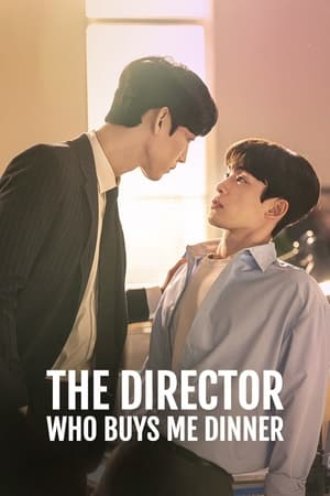 Poster The Director Who Buys Me Dinner 2022