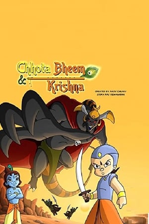 Poster Chhota Bheem Aur Krishna 2008