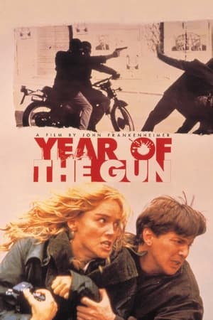 Poster Year of the Gun 1991