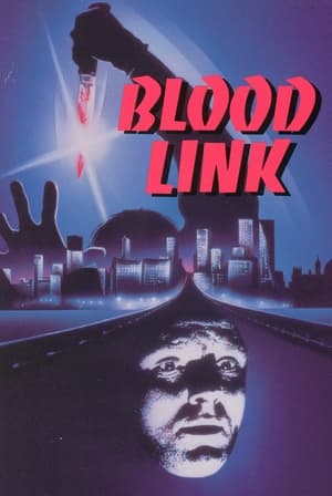 Poster Legătura de sânge 1982