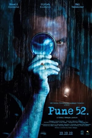 Poster Pune 52 2013