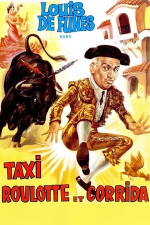 Poster 出租车、拖车和斗牛士 1958