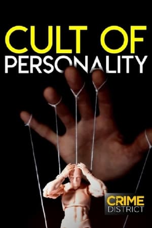 Poster Cult of Personality Season 1 Episode 6 2019