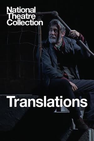 Poster National Theatre Collection: Translations 2018