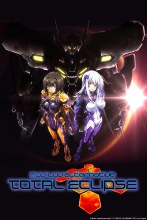 Poster Muv-Luv Alternative: Total Eclipse 2012