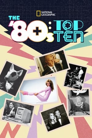 Image Top 10 - A 80-as évek legjei