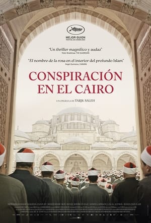 Poster Conspiración en El Cairo 2022