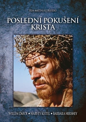 Poster Poslední pokušení Krista 1988