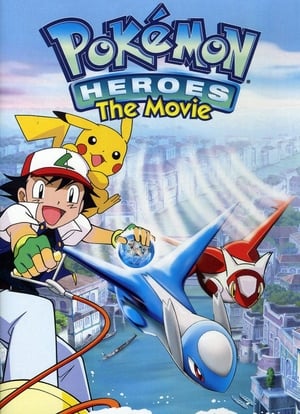 Image Pokémon Heroes