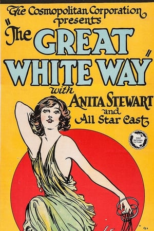 Poster The Great White Way 1924
