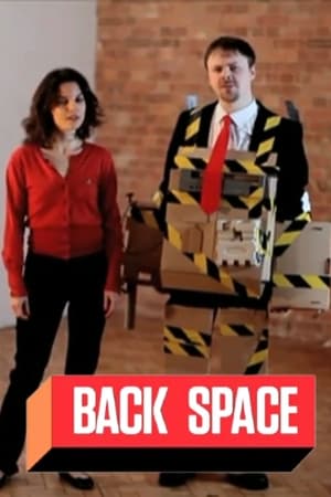 Poster Back Space 2011