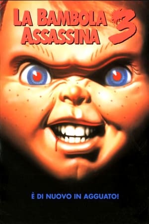Poster La bambola assassina 3 1991