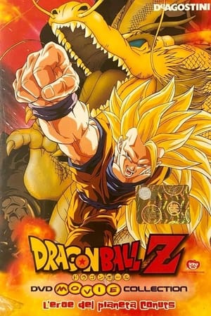 Image Dragon Ball Z - L'eroe del pianeta Conuts
