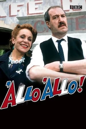 Poster ’Allo ’Allo! Staffel 4 1987