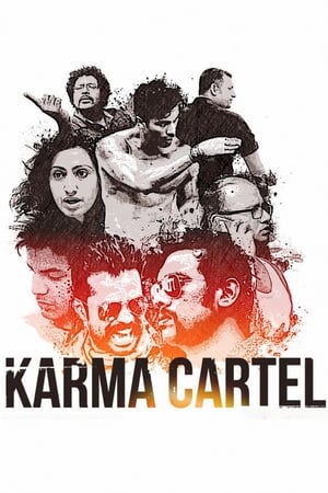 Image Karma Cartel