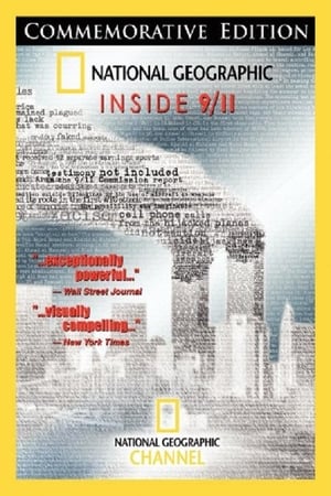 Image Înăuntrul 11 septembrie