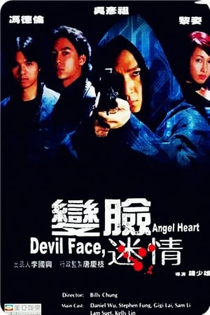 Poster Devil Face, Angel Heart 2002