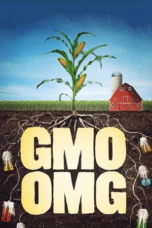 Poster GMO OMG 2013