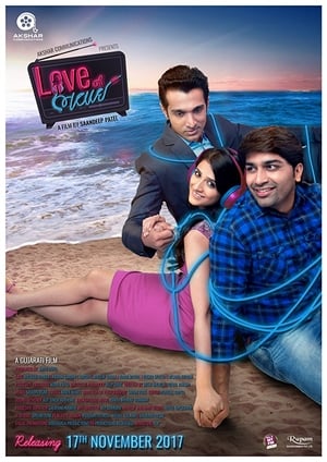 Poster Love Ni Bhavai 2017