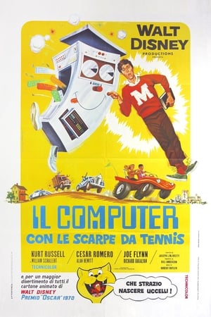 Poster Il computer con le scarpe da tennis 1969