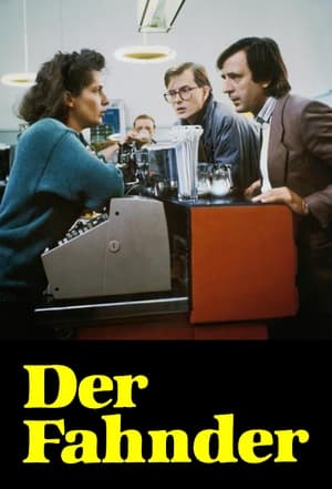 Poster Der Fahnder Season 1 1984