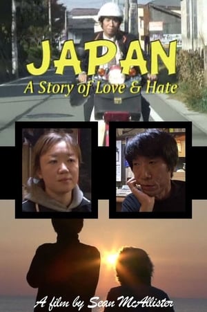 Poster Japan: A Story of Love and Hate 2008