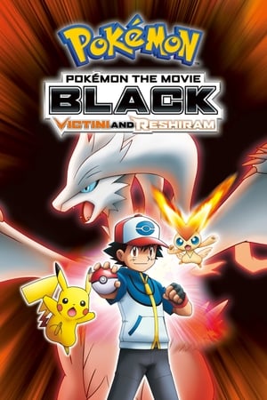 Image Pokémon the Movie: Black - Victini and Reshiram