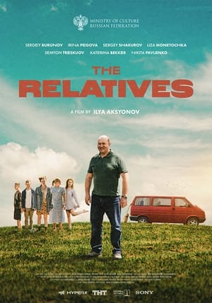 Image The Relatives