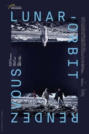 Poster Lunar-Orbit Rendezvous 2019