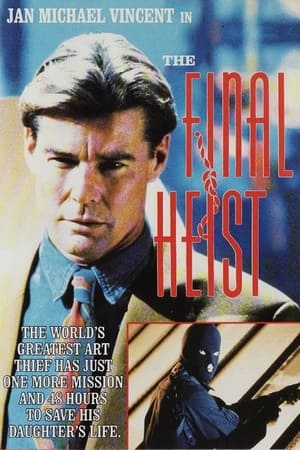 Poster The Final Heist 1991