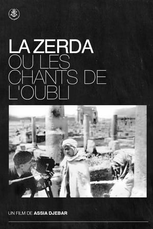Poster La Zerda ou les chants de l'oubli 1983