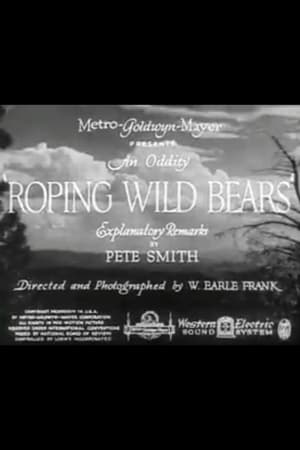 Poster Roping Wild Bears 1934