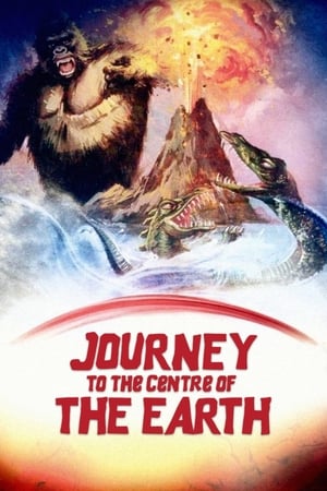 Poster Journey to the Centre of the Earth 1977