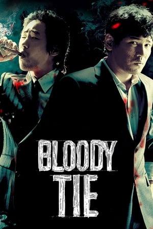 Poster Bloody Tie 2006