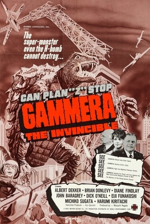 Poster Gammera the Invincible 1966