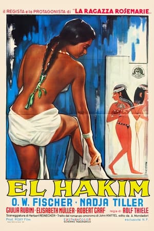 Poster El Hakim 1957