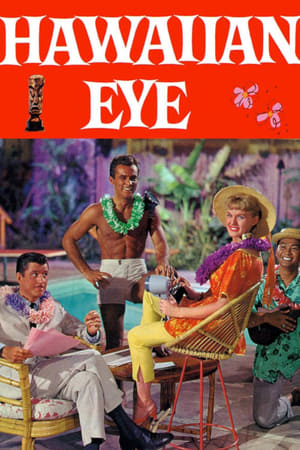Poster Hawaiian Eye Season 4 Episode 5 1962