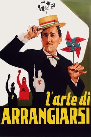 Poster L'arte di arrangiarsi 1954