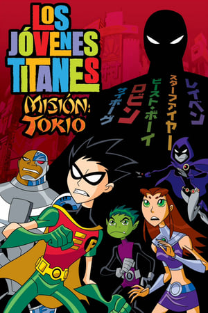 Poster Jóvenes Titanes: Misión Tokio 2006