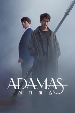 Poster Adamas 1. sezóna 10. epizoda 2022