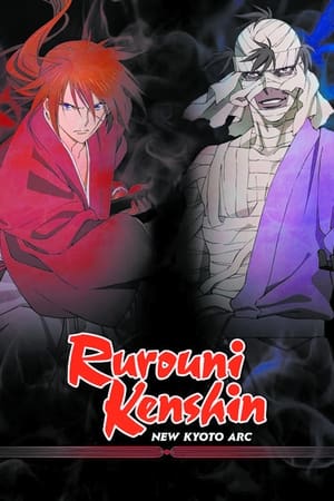 Poster Rurouni Kenshin: New Kyoto Arc: The Chirps of Light 2012