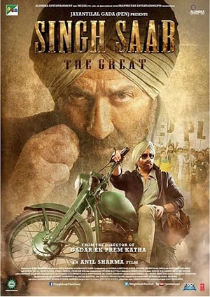 Poster Singh Saab the Great 2013