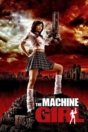 Image The Machine Girl