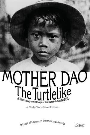 Poster Moeder Dao, de schildpadgelijkende 1995