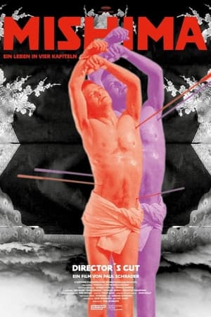 Poster Mishima - Ein Leben in vier Kapiteln 1985