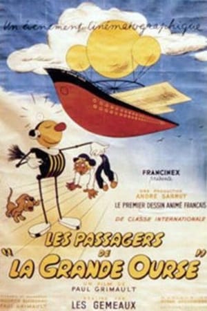 Poster The Passengers of Ursa Major 1943