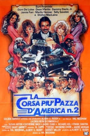 Poster La corsa più pazza d'America n. 2 1984