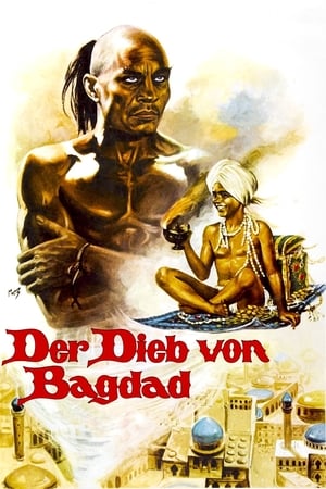 Poster Der Dieb von Bagdad 1940
