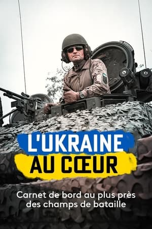 Poster L'Ukraine au cœur 2023